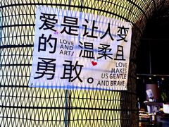 -大连君悦酒店
