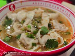 -吉祥馄饨(牡丹园店)