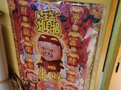 -谜盒子奇幻密室(南屏店)