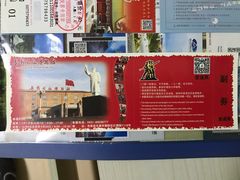 -长影旧址博物馆