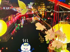 -横店影视城梦幻谷园区