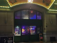 门面-牡丹弄·咖啡馆·酒馆(红坊里店)