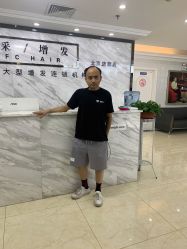 -唐风采假发补发定制