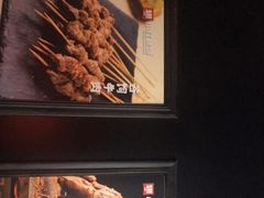 -小红烤翅(傅厚岗店)