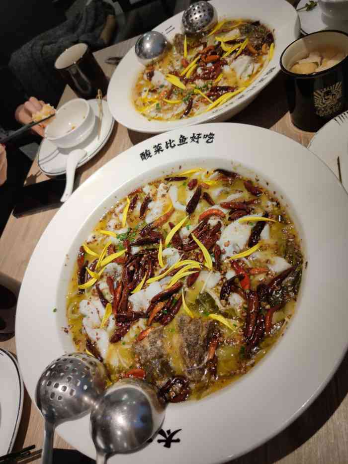 太二酸菜鱼(上海万象城店)