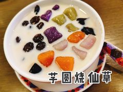 -糖纸甜品(印象城店)