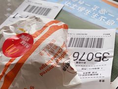 -麦当劳(塘厦蛟坪路DT店)