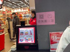 -黑色经典臭豆腐·长沙鲜食商店(坡子街店)