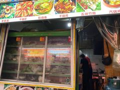 -祥云美食城(南强步行街店)