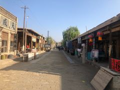 -镇北堡西部影城