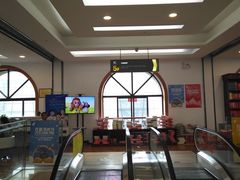 -新华书店(泉城路店)