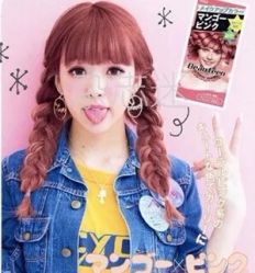-SALON V