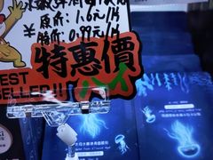 -嗨特购HitGoo(西站食宝街店)