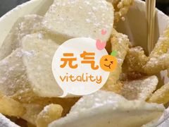 -鸡柳大人鸡柳年糕薯条(农贸云创店)