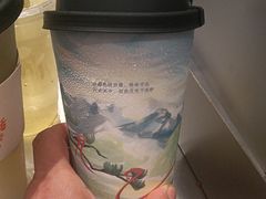 -茶话弄(中贸广场店)