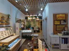 -名镜廊(宝源路店)