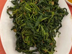 炒麻叶-深运潮州粥(东门店)