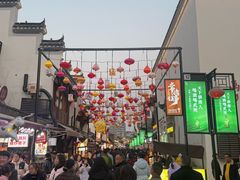 -大小河街