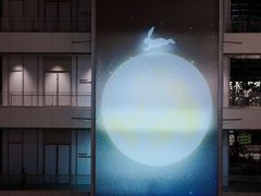 -深圳湾万象城(南山店)