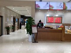 -郑庄脂渣海鲜楼(九水路店)