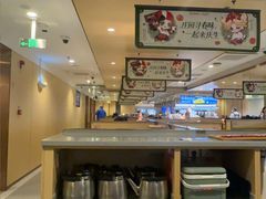 -海底捞火锅(金地广场生日主题店)