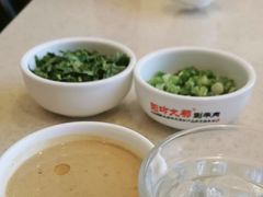 -阳坊大都涮羊肉(阳坊总店)