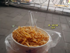 -临江门糯米团