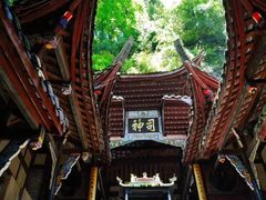 -青城山