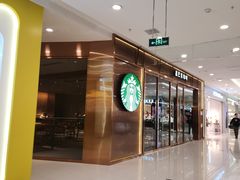 -凯德广场(学府店)