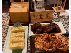 -南京大牌档(凯德大峡谷店)