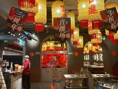-朱光玉火锅馆·太原旗舰(钟楼街店)
