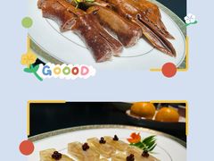 -嘉宴·精致客家菜
