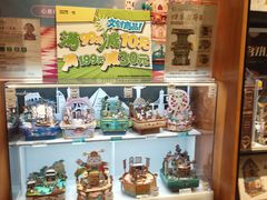 -西西弗书店&矢量咖啡(万象城店)