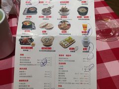 菜单-西贝莜面村(国贸360广场店)