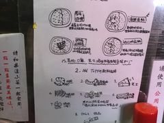 -金龙咖喱