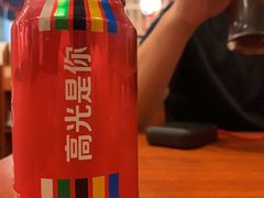 -大阪烧肉BAKA一代(十亩地店)