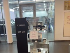 -上海可达汽车销售服务有限公司