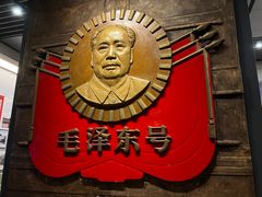 -中国铁道博物馆(正阳门馆)
