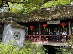 -上海醉白池公园