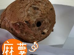 -拾味中点(花园路店)