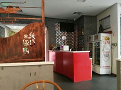 大堂-北门涮肉·铜锅涮肉(南锣鼓巷店)