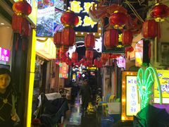 -桥东喜碧海鲜街(水东街店)