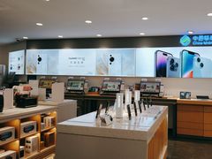 -九机·手机电脑数码(小西门店)