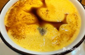 Tangli Fish and Egg Stew