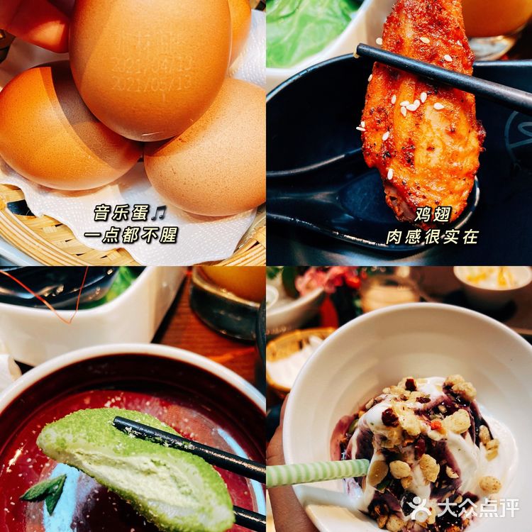 南京美食｜水林间居然有听音乐的鸡蛋‼️