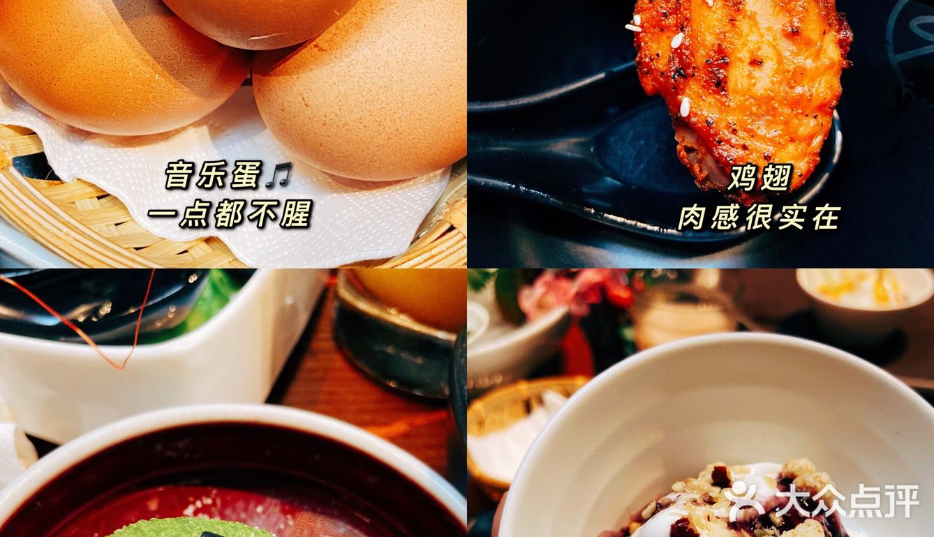 南京美食｜水林间居然有听音乐的鸡蛋‼️