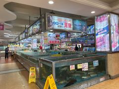 水产区-花好悦园(瀛洲店)