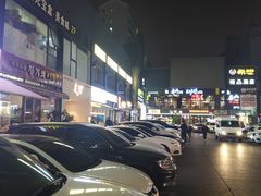 -天乐广场(食多滋美食城店)