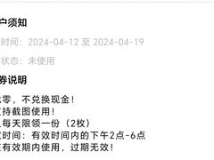 -闻酥园(大慈寺店)