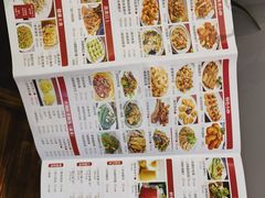 -红日饭店(裕隆三路店)
